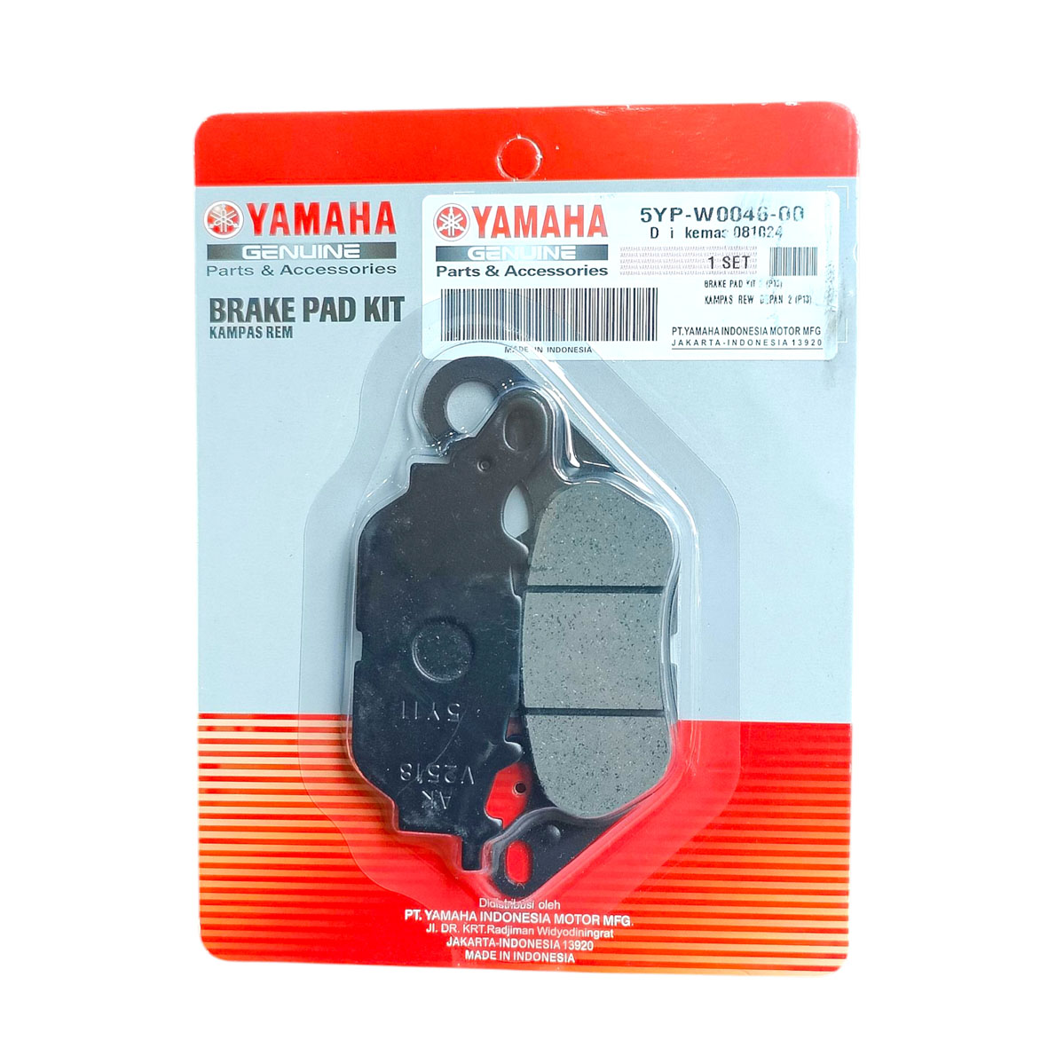 Upgraded - Motorcycle Front Disc Pad for Yamaha YBR, YBR-G, YBZ-DX imported OEM