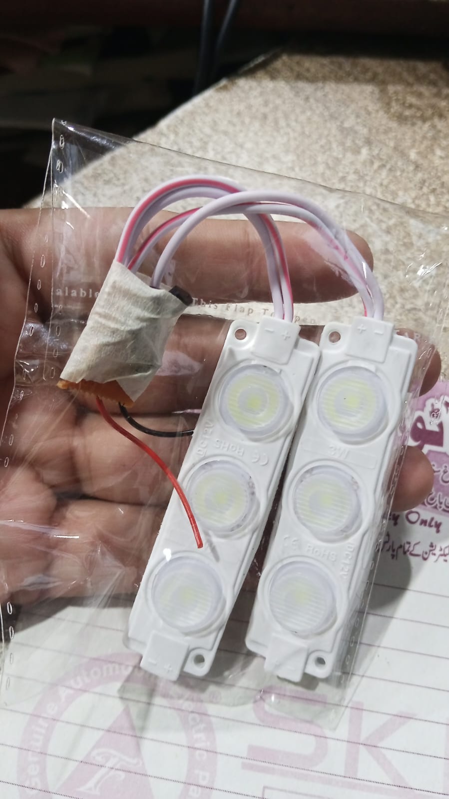 Flasher Light Universal Product For Car and Motorcycle