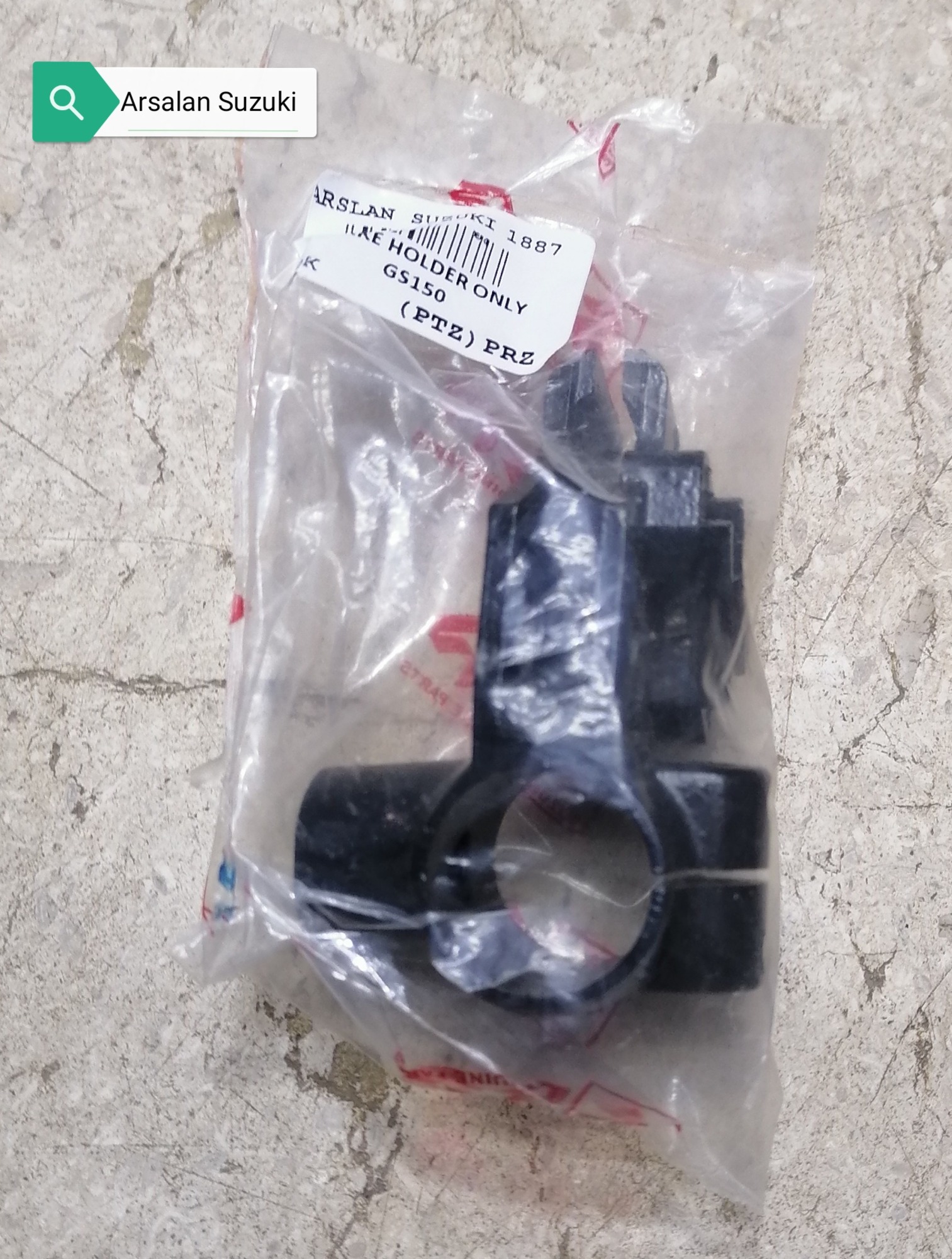 SUZUKI BRAKE HOLDER LEVER FOR GS150 BEST QUALITY PRODUCT SUZUKI BIKE SPARE PARTS
