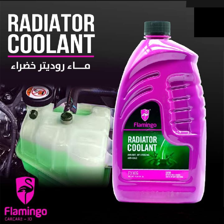 Flamingo Radiator Coolant 1 Liter - Anti-Rust, Anti-Freeze, Anti-Scale Additive for Car Engines | Engine Overheat Protection