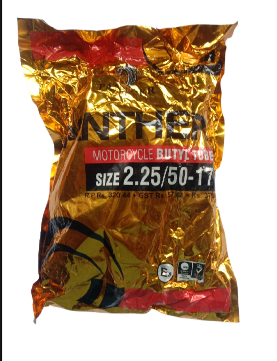panther motorcycle BUTYL TUBE CD 70 inner tube, China bike tube 2.25/50-17, motorcycle butyl tube, rear & front wheel tube, motorbike tube Pakistan, best inner tube for CD 70, cheap bike tub