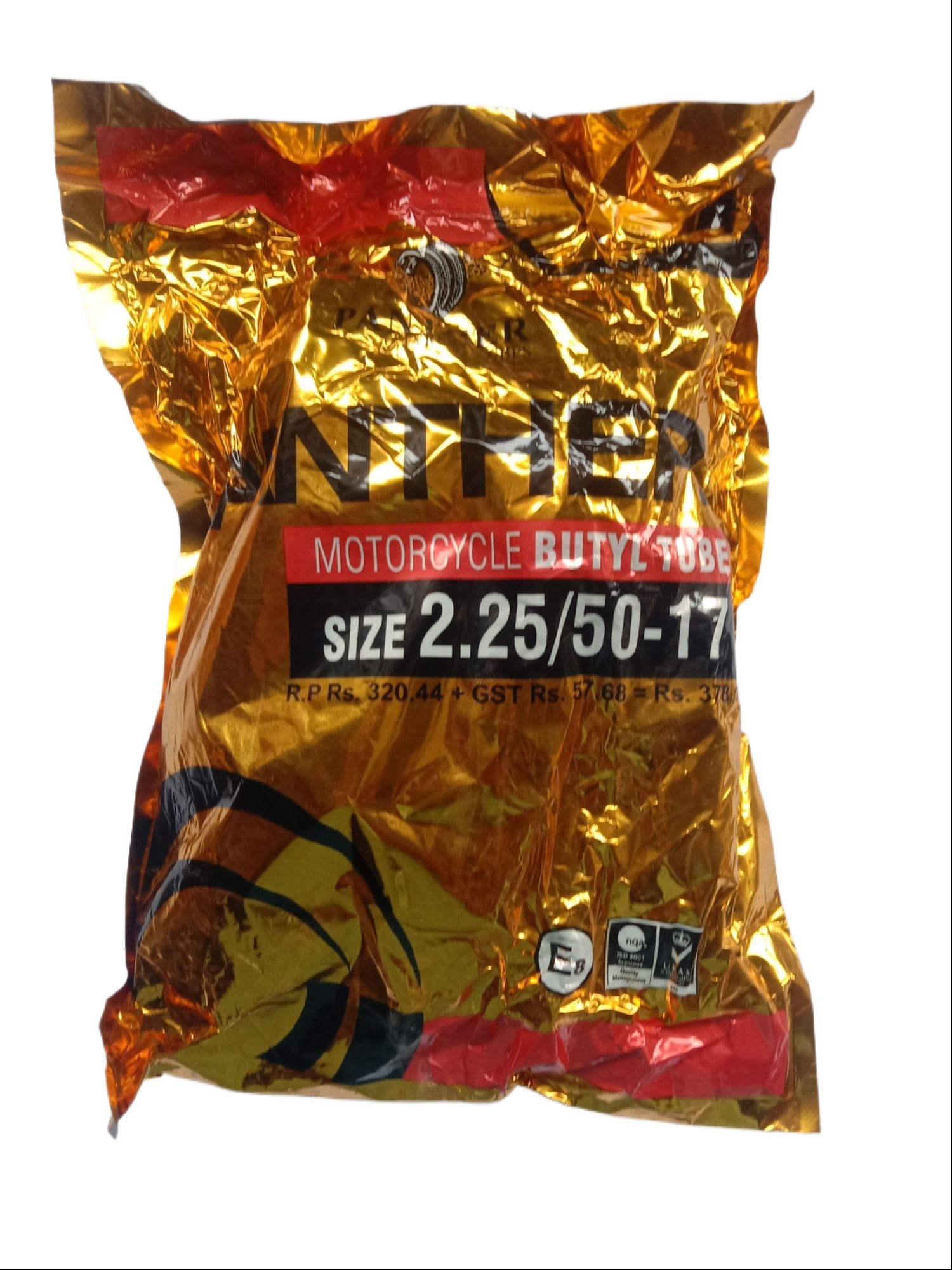 panther motorcycle BUTYL TUBE CD 70 inner tube, China bike tube 2.25/50-17, motorcycle butyl  tube, rear & front wheel tube, motorbike tube Pakistan, best inner tube for CD 70, cheap bike tu