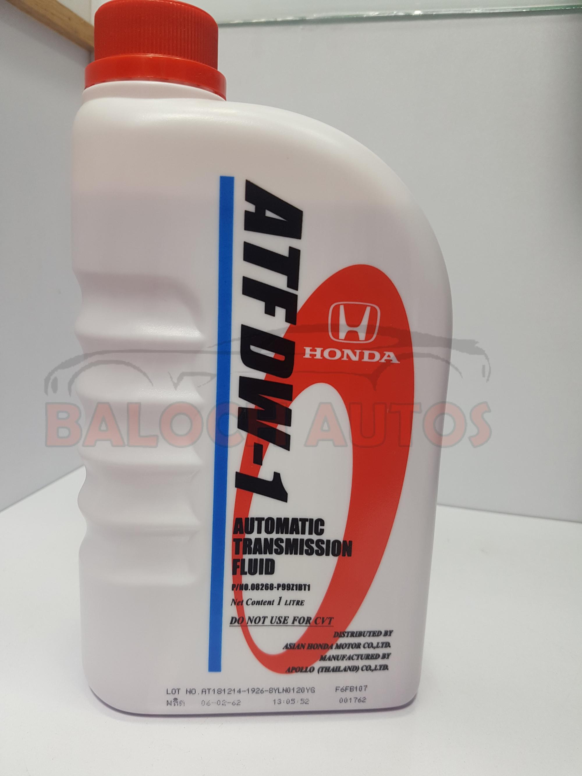 Honda Genuine Auto Transmission Fluid DW-1 Gear Oil - 1 Liter