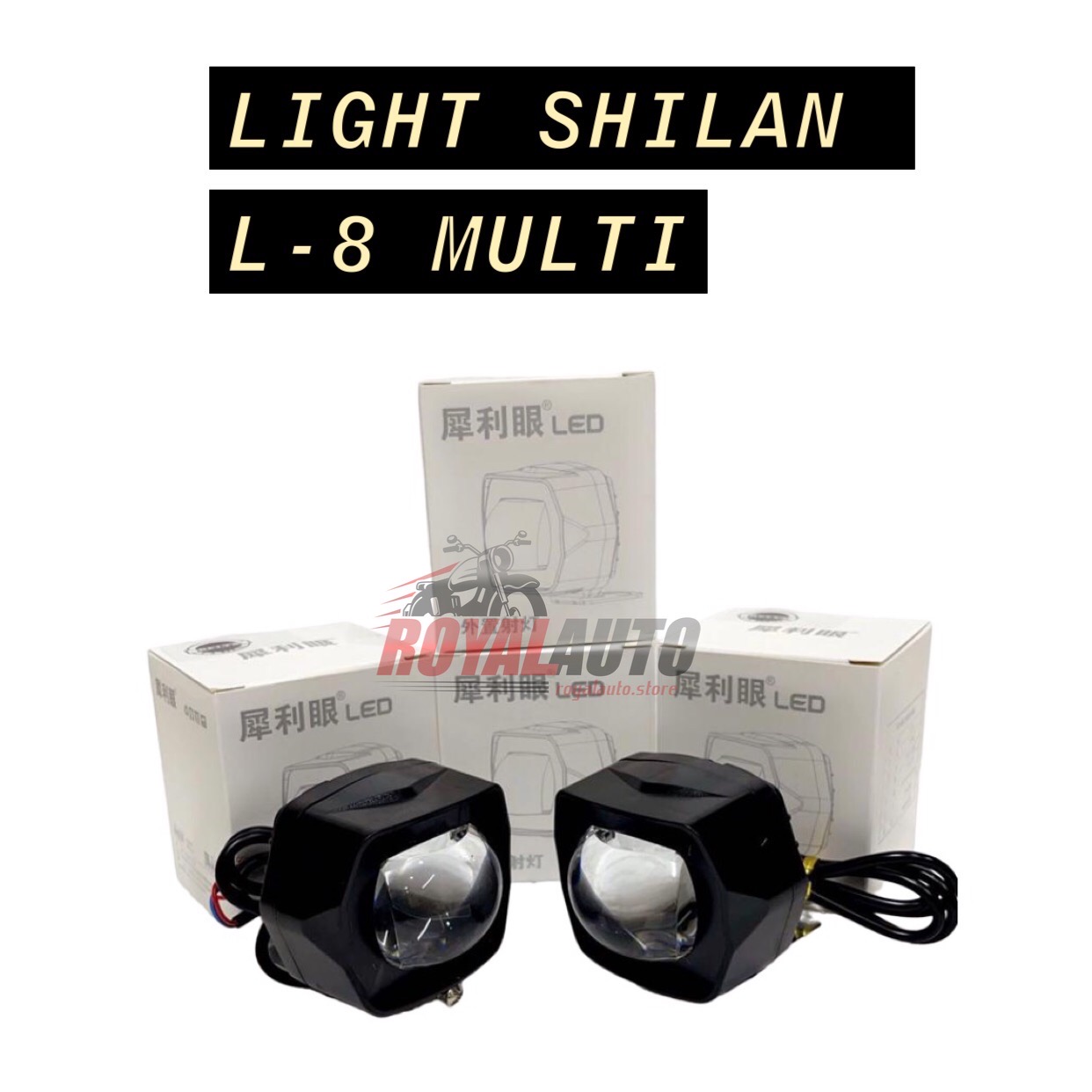 Shilan L-8 LED Car & Motorcycle (1pcs) Fog Driving Lights 13W 1300Lm High Low Beam White Yellow Lighting Projector Lens Motorbike Auto Other Headlights
