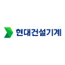 Hyundai Construction Equipment