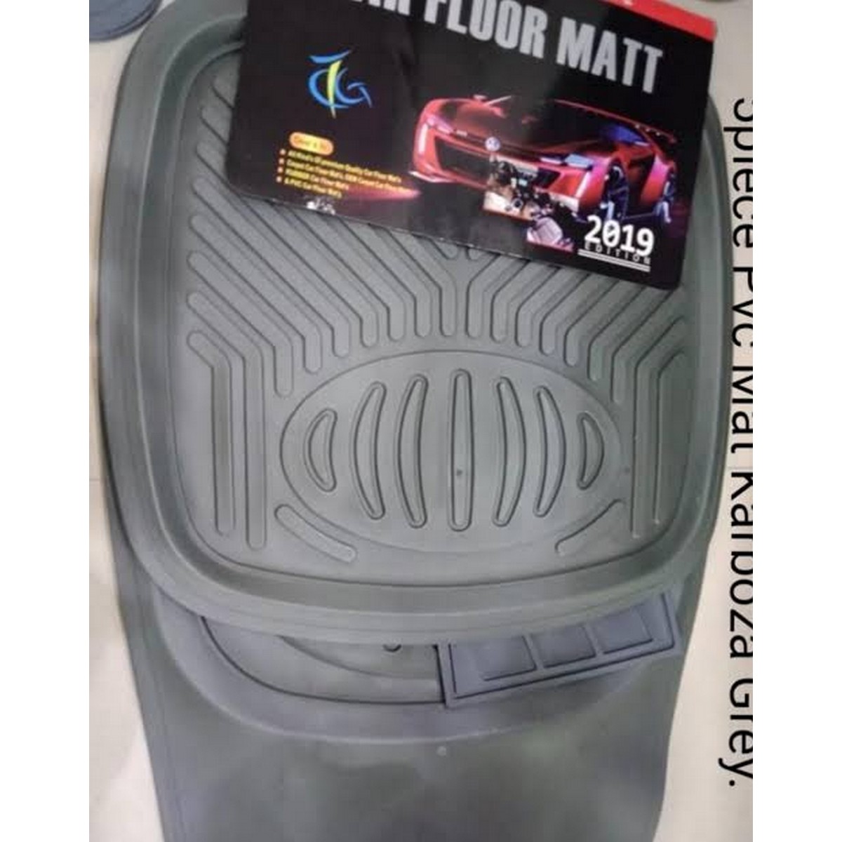 Reem R-NS40 Budget Car Battery