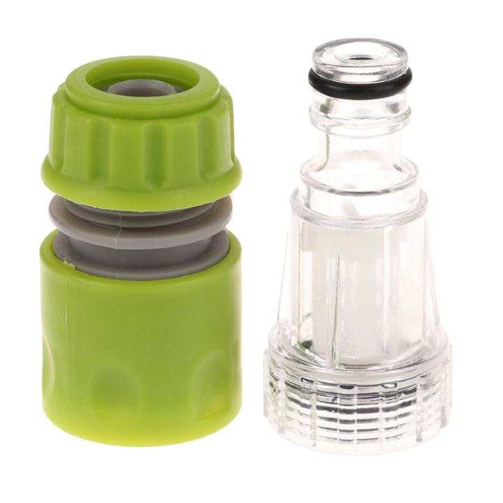Water Connector +filter Accessories Car Washer Adapter Pressure Washer Filters Nets Hose Pipe Fitting Nozzle Garden Cologo