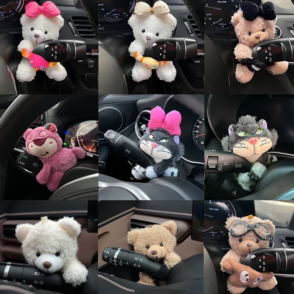 Car Cute Wiper Ornaments Plush Doll Capybara Panda Cat Turn Signal Switch Ornament Car Interior Decoration Accessories