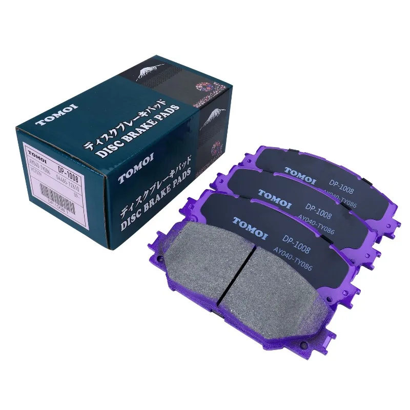 Toyota Corolla Lexus HS250H Specialized Front Brake Pads
