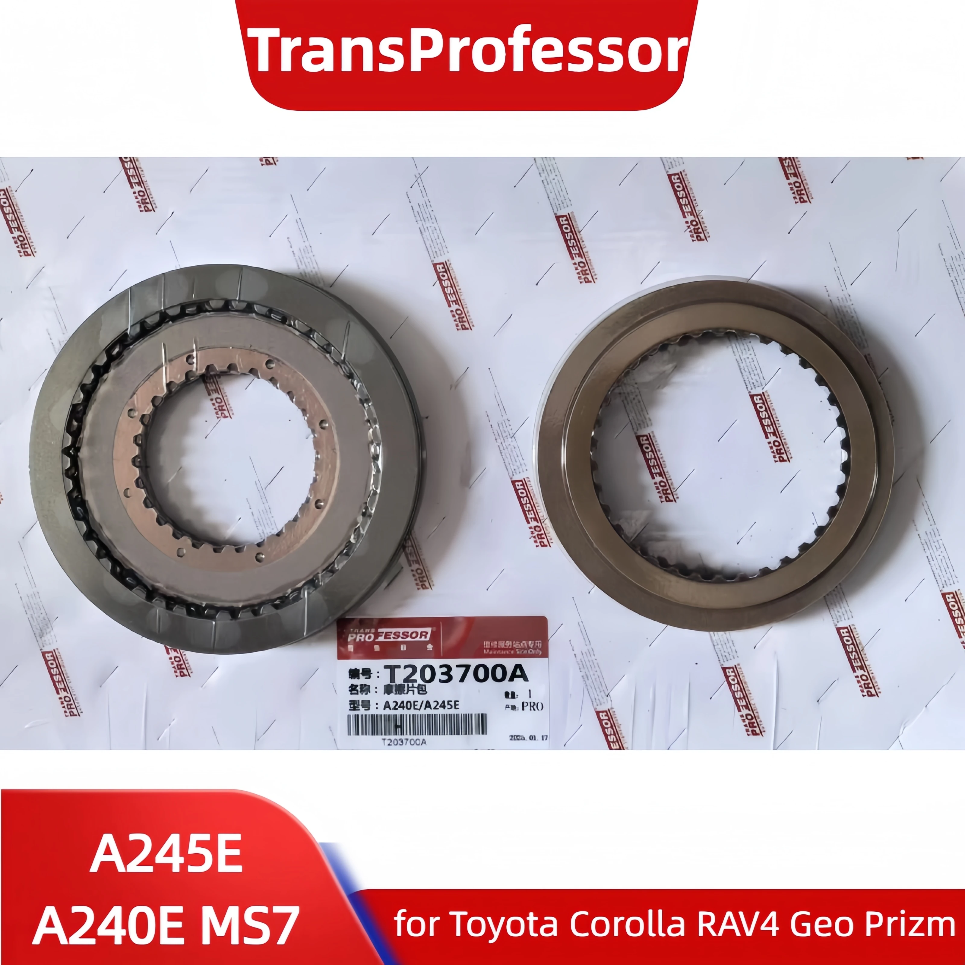 A245E A240E MS7 Transmission Friction Plate Repair Kit For Toyota Corolla RAV4 Geo Prizm Daihatsu Applause Clutch Disc Set