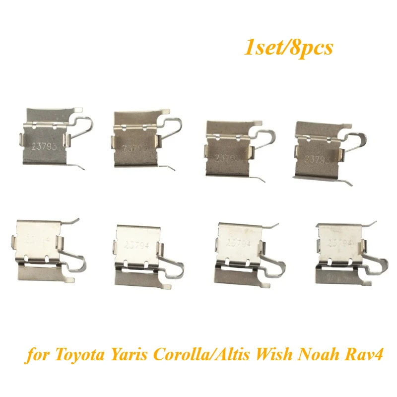 1set of 8pcs Brake Pads Clips Set for Toyota Yaris Corolla/Altis Wish Noah Rav4 04947-42050 New
